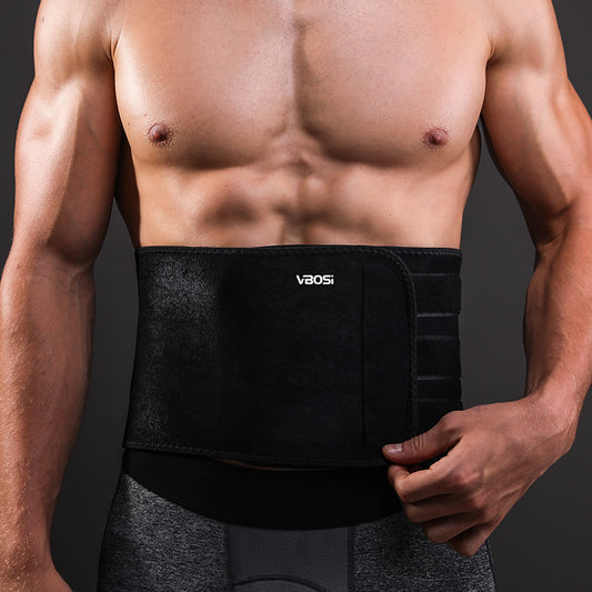 VBOSi Neoprene Waist Trainer Back Support