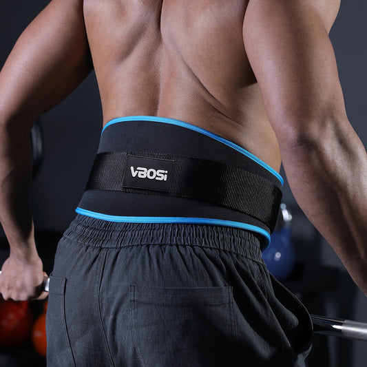 VBOSi Adjustable Lifting Belt Waist Support