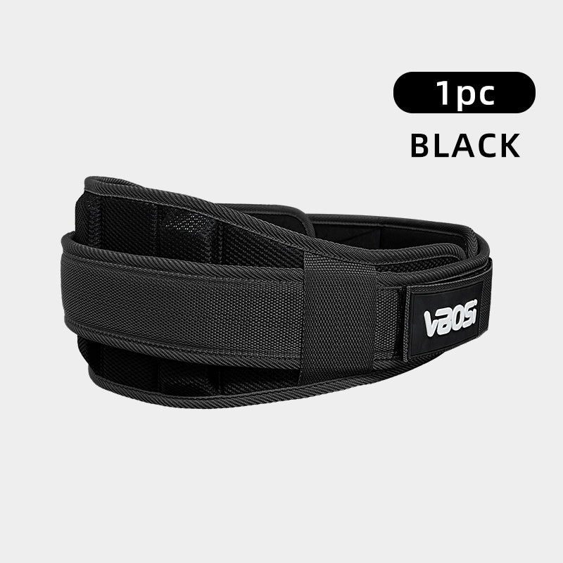 VBOSi Adjustable Lifting Belt Waist Support