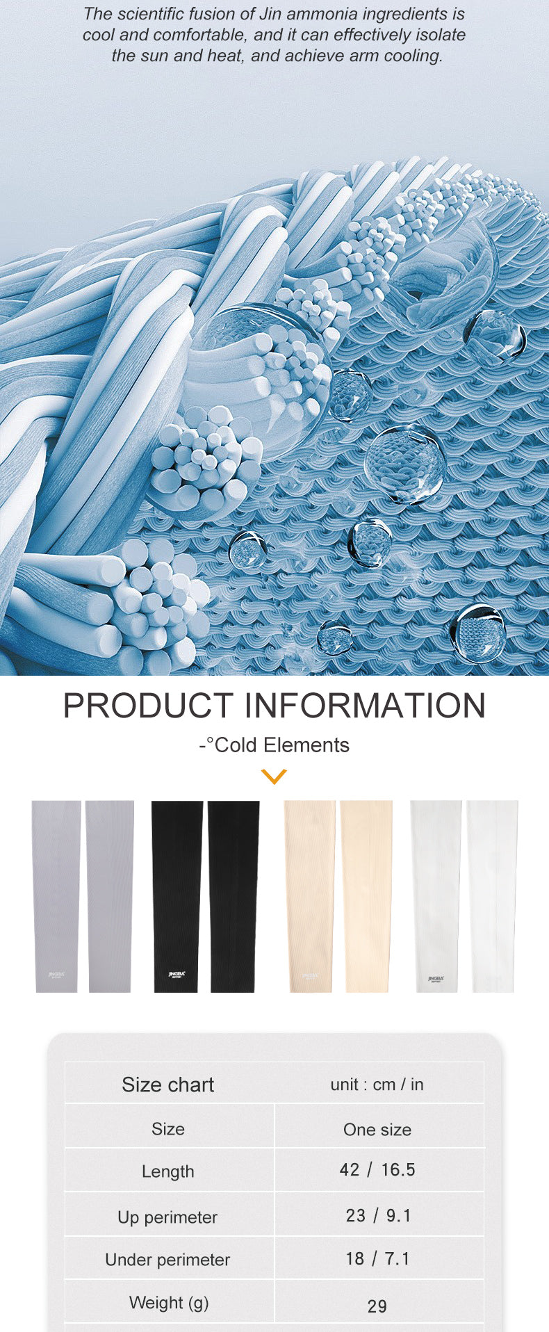 5945 Compression Free Size Arm Sleeve UV Long Cycling Custom Sun Protection Sleeve