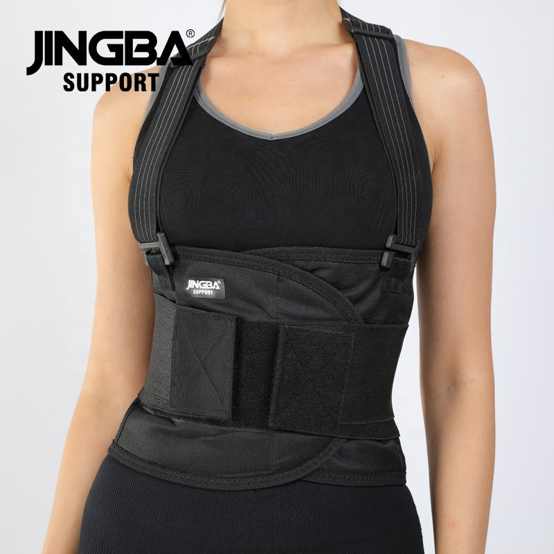 Sweat Waist Belt - Back Straps - Slimming Band
