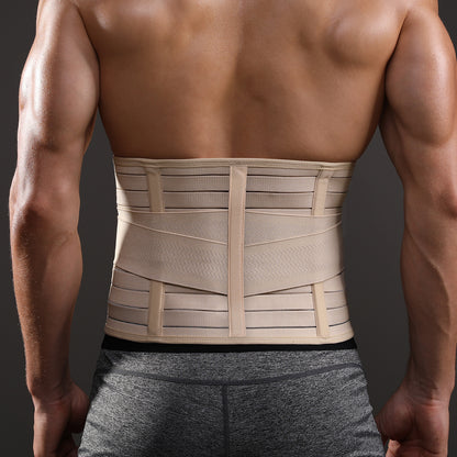 VBOSi Comfy Elastic Lumbar Support Waist Band