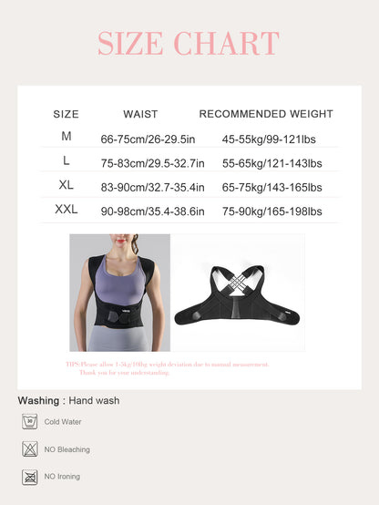 VBOSi Adjustable Back & Shoulder Support Posture Corrector