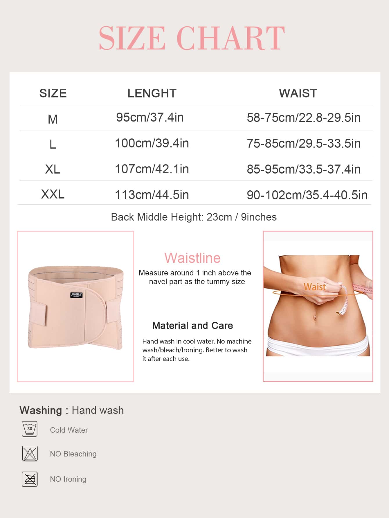 VBOSi Comfy Elastic Lumbar Support Waist Band