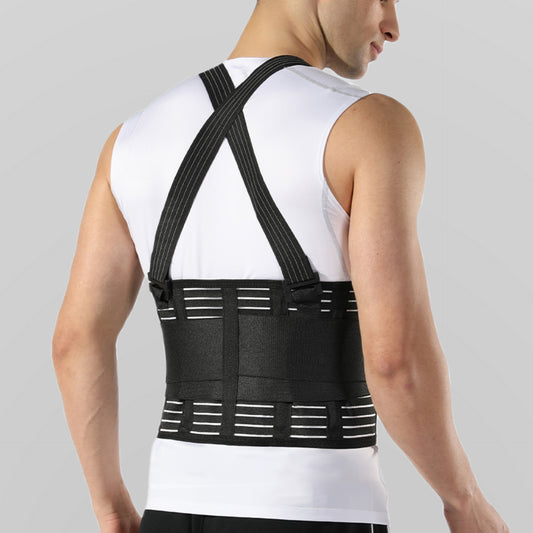 VBOSi Adjustable Lower Back Support Waist Belt