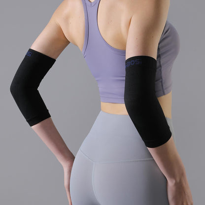 VBOSI Non-Slip Breathable Elbow Sleeve