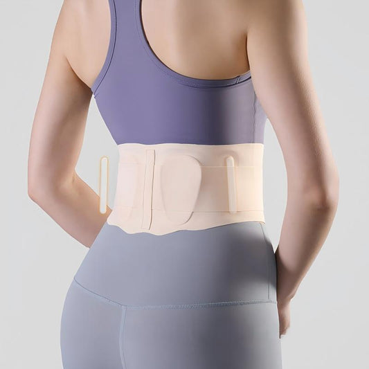 VBOSi Lightweight Waist Support Brace