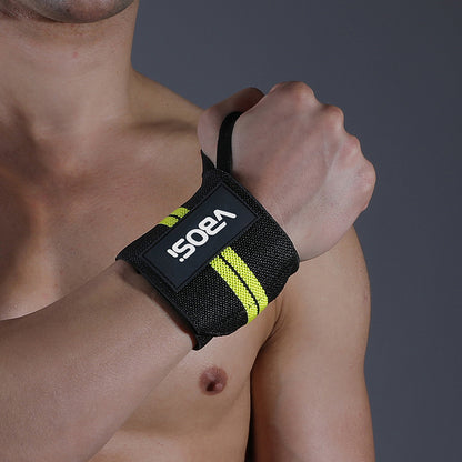 VBOSi 1 Pair Elastic Wrist Support Band