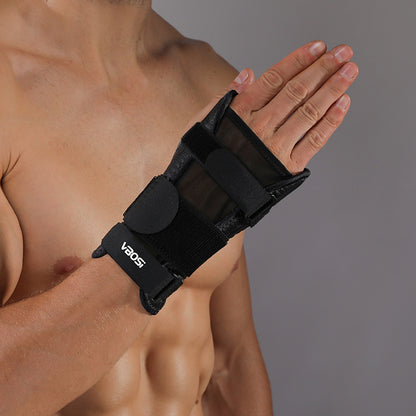 VBOSi 1 Piece Metal Wrist Splint for Tendonitis & Arthritis