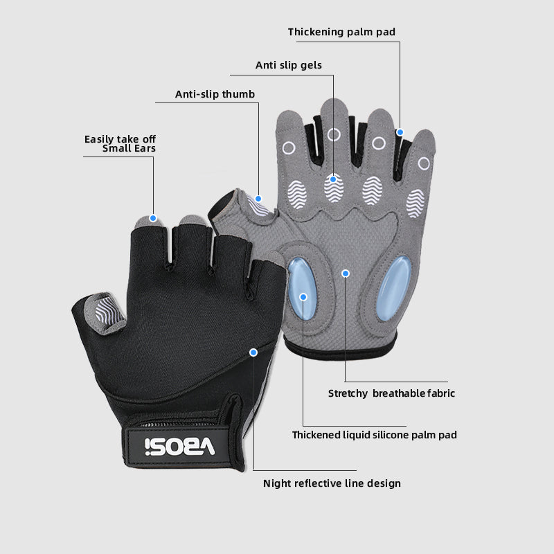 VBOSi Shock Absorbing Fitness Gloves