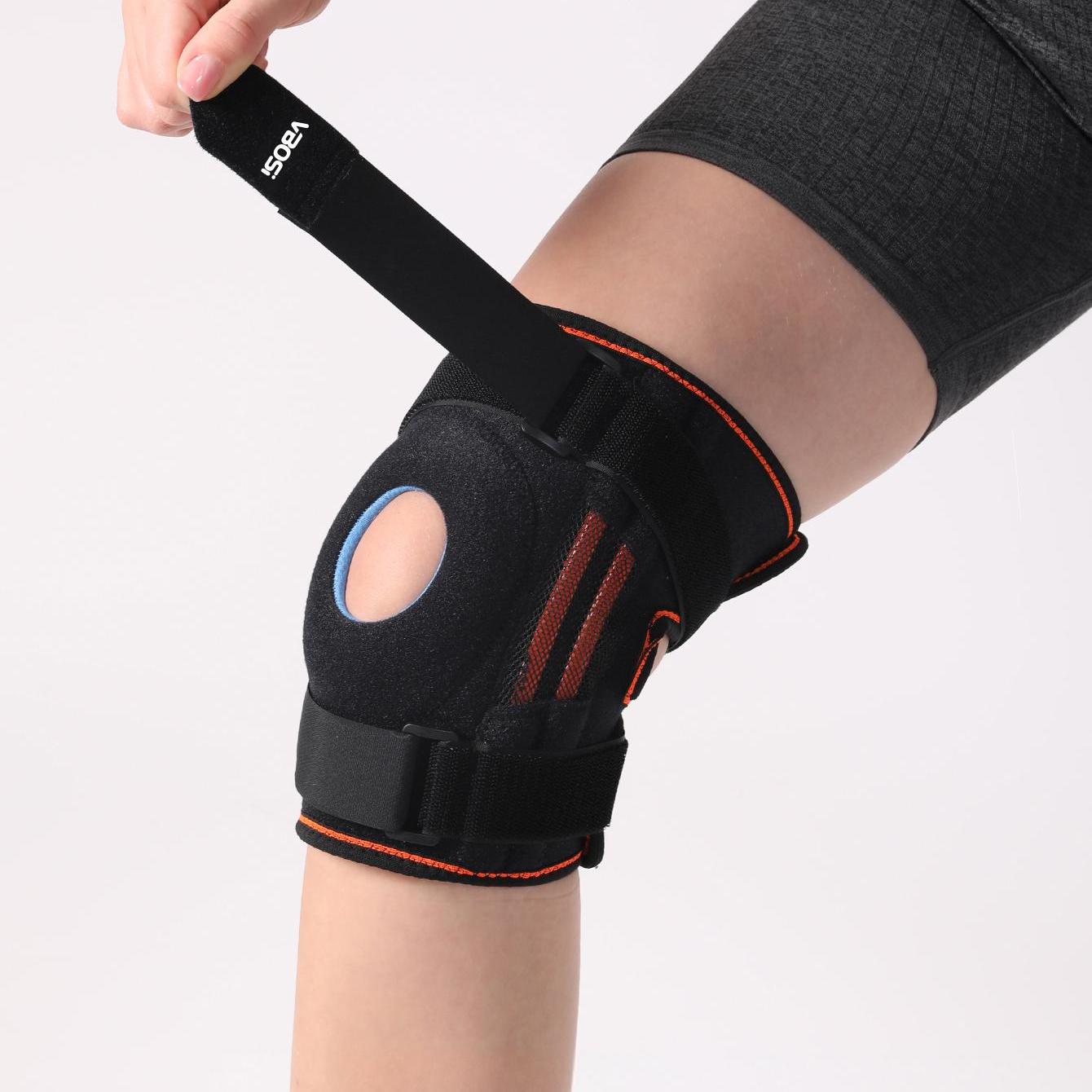 VBOSi 1 Piece Adjustable Knee Support