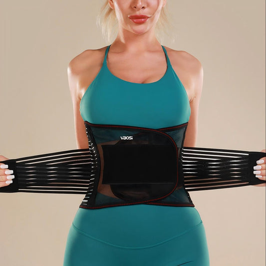 VBOSi Lower Back Lumbar Support Waist Belt