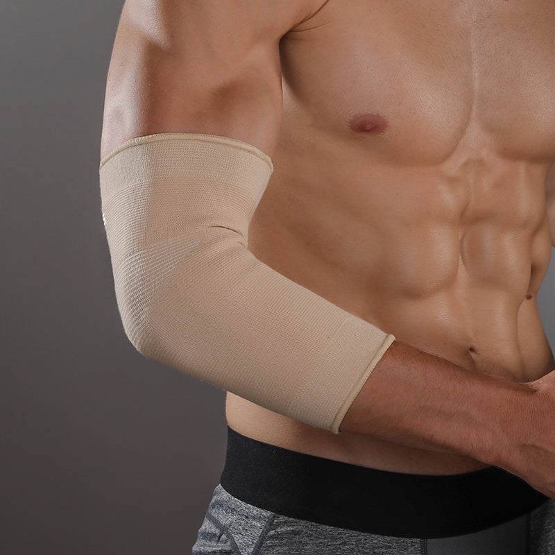 VBOSi 1 Pair Elastic Elbow Support Sleeve