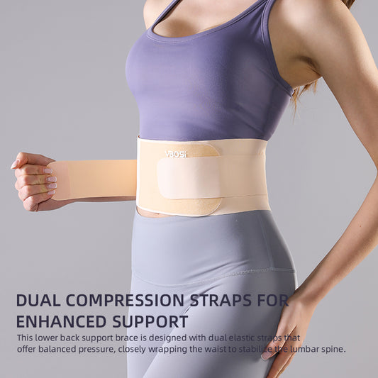 VBOSi Lightweight Waist Support Brace