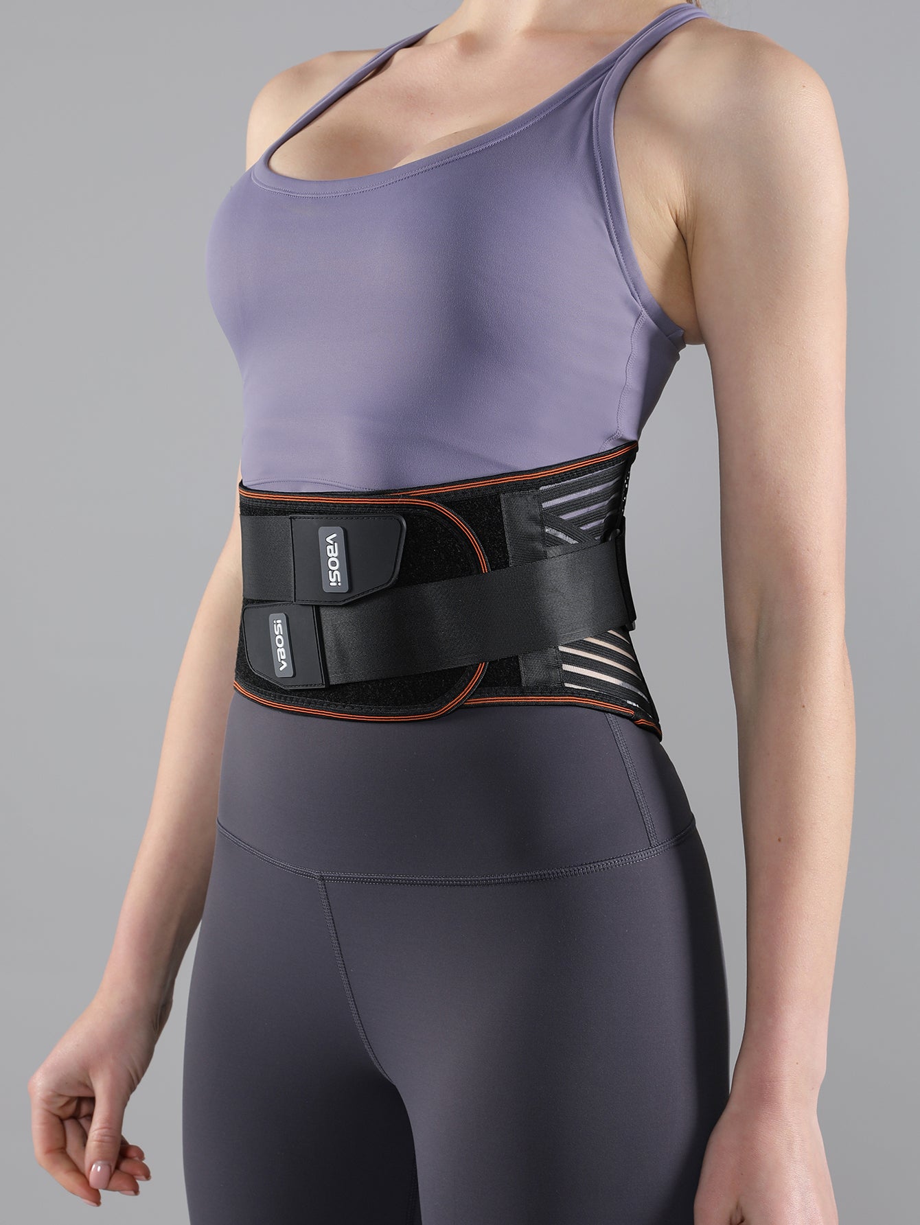 VBOSi Lower Back Support Waist Brace with Steel Bars