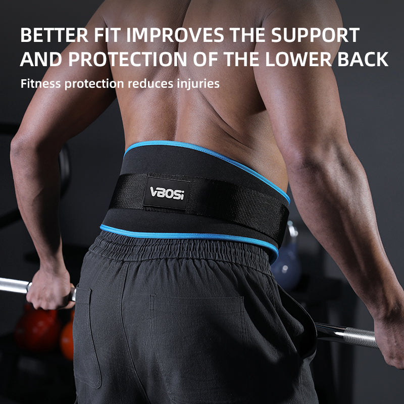 VBOSi Adjustable Lifting Belt Waist Support