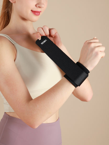 VBOSi 1 Pair Adjustable Wrist Support Band