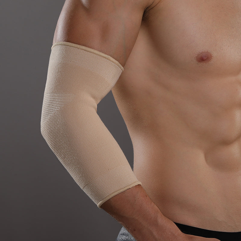 VBOSi 1 Pair Elastic Elbow Support Sleeve