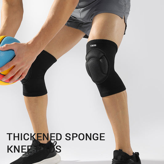 VBOSi 1 Pair Elastic Volleyball Knee Support Pads