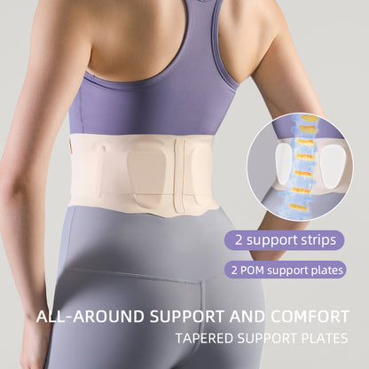 VBOSi Lightweight Waist Support Brace
