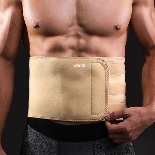 VBOSi Neoprene Waist Trainer Back Support