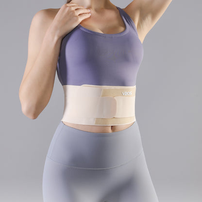 VBOSi Lightweight Waist Support Brace