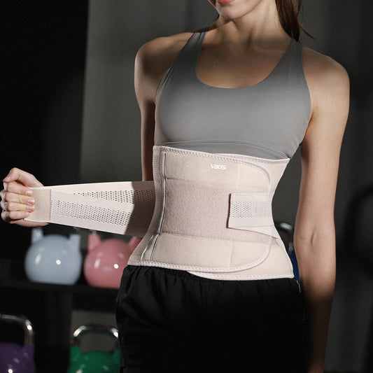 VBOSi Lower Back Lumbar Support Waist Belt