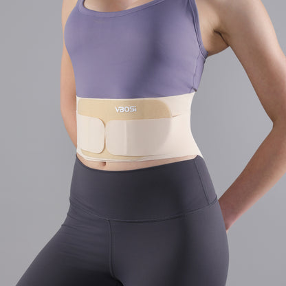 VBOSi Lightweight Waist Support Brace