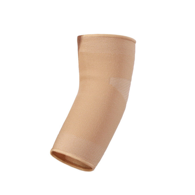 VBOSi 1 Pair Elastic Elbow Support Sleeve