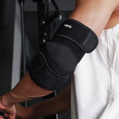 VBOSi 1 Pair Adjustable Elbow Support