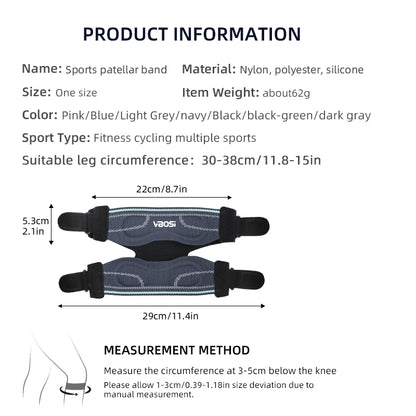 VBOSi 1 Piece Knee Support Silicone Shock Absorption Brace