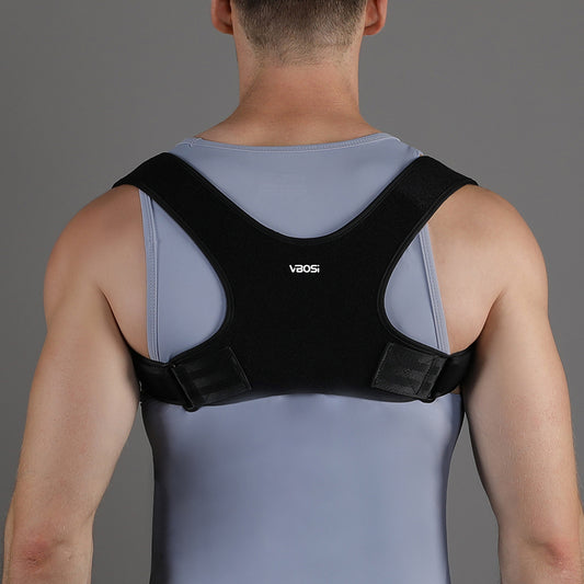 VBOSi Adjustable Upper Back Shoulder Support Posture Corrector
