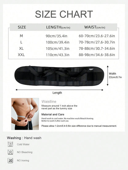 VBOSi Adjustable Lower Back Support Waist Belt