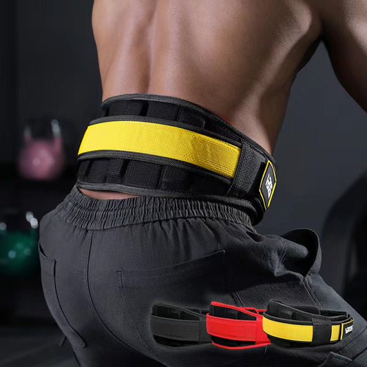 VBOSi Adjustable Lifting Belt Waist Support