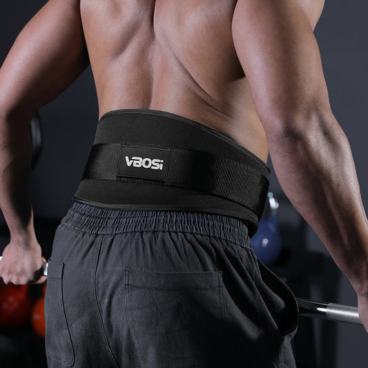 VBOSi Adjustable Lifting Belt Waist Support