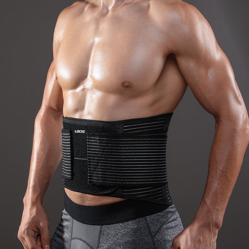VBOSi Lower Back Support Waist Belt with Steel Bars