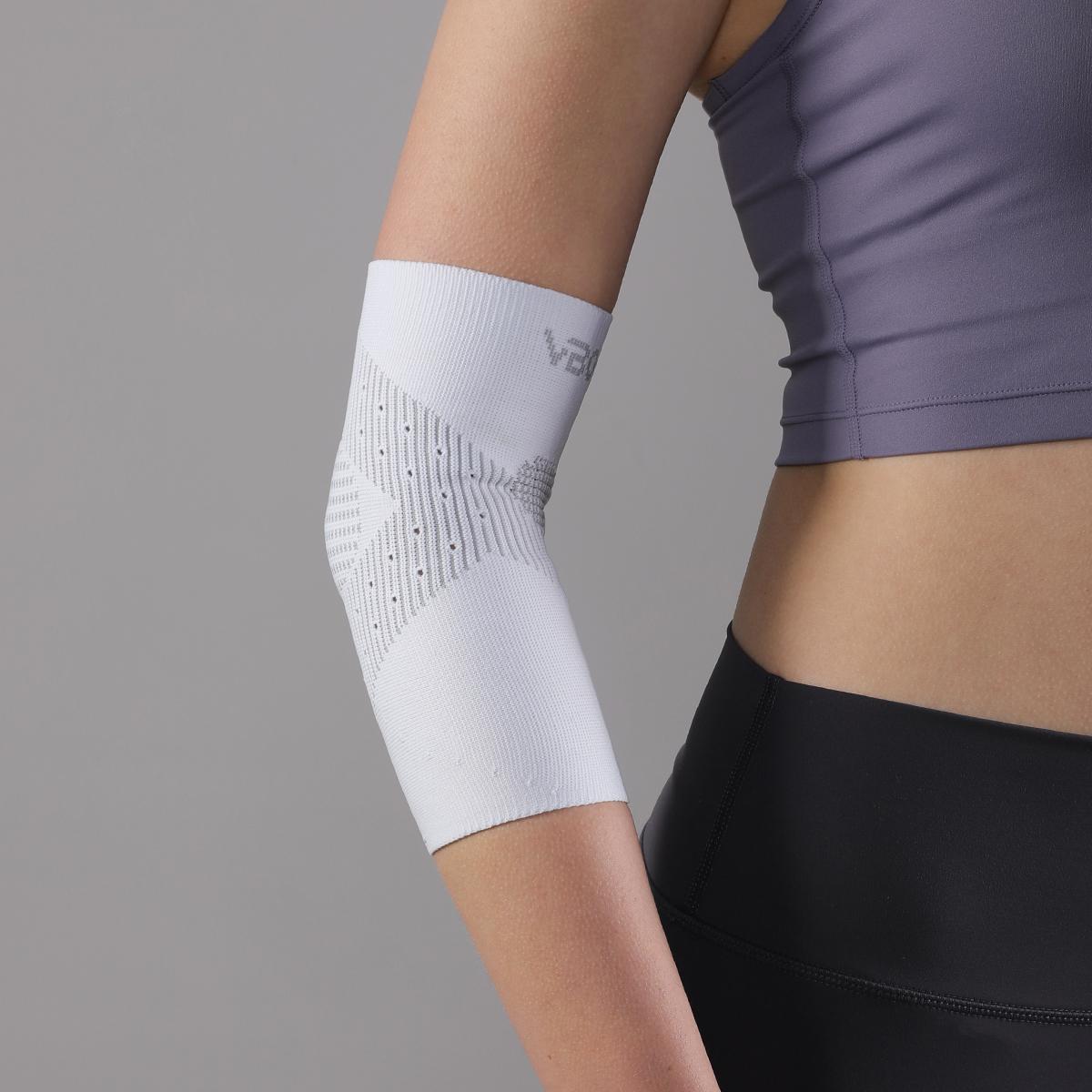 VBOSI Compression Breathable Elbow Sleeve