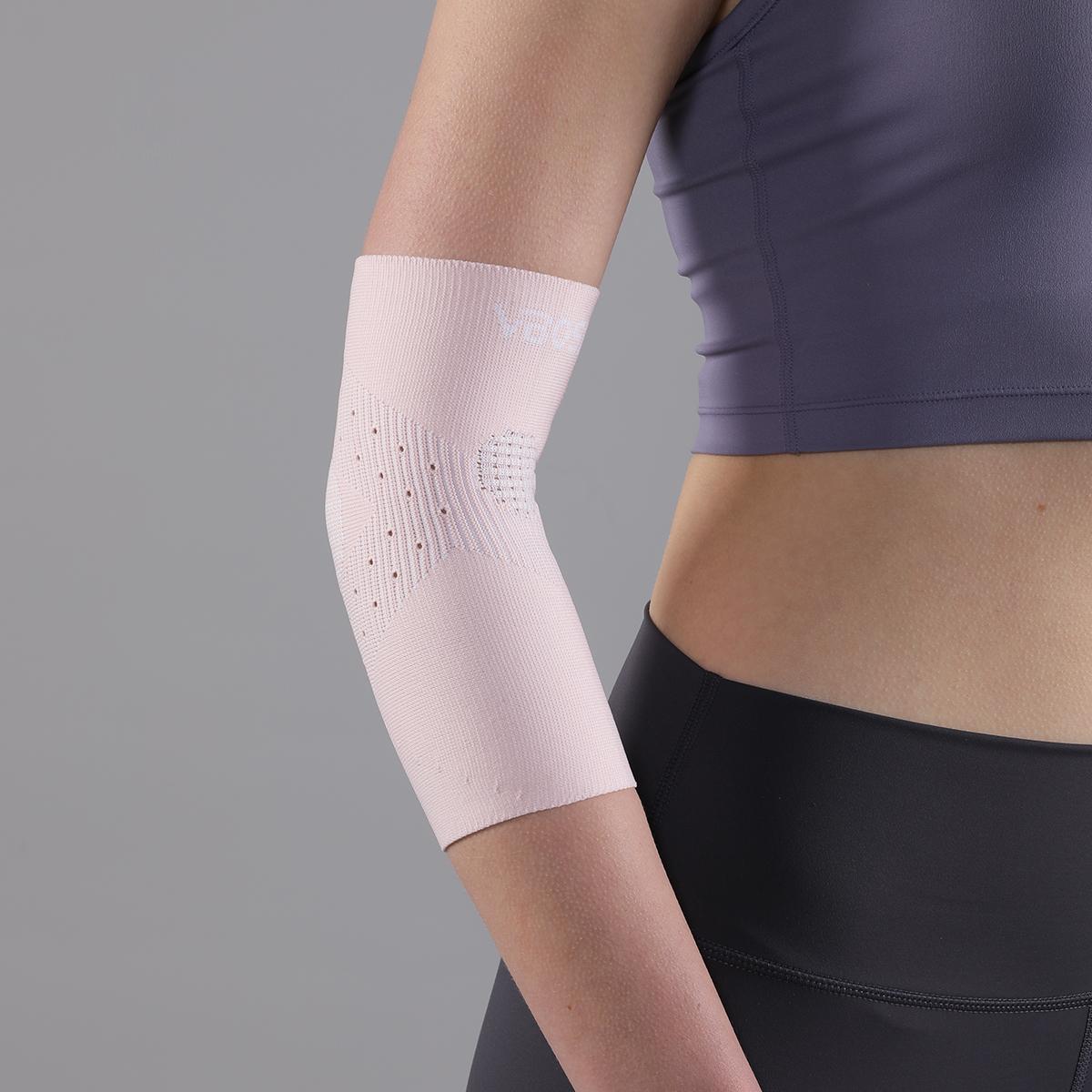 VBOSI Compression Breathable Elbow Sleeve