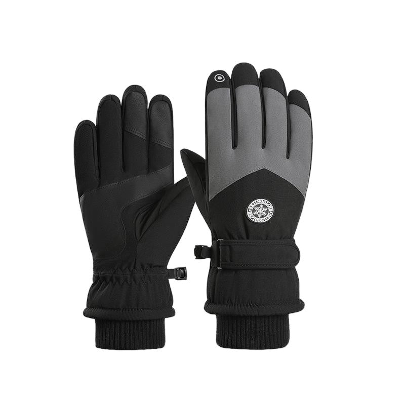 VBOSi Winter Sports Gloves