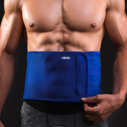 VBOSi Neoprene Waist Trainer Back Support