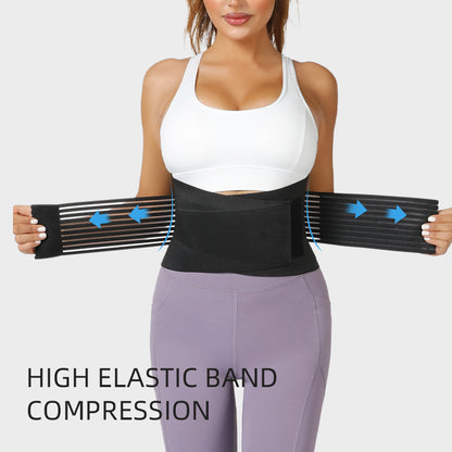 VBOSi Lower Back Support Waist Belt