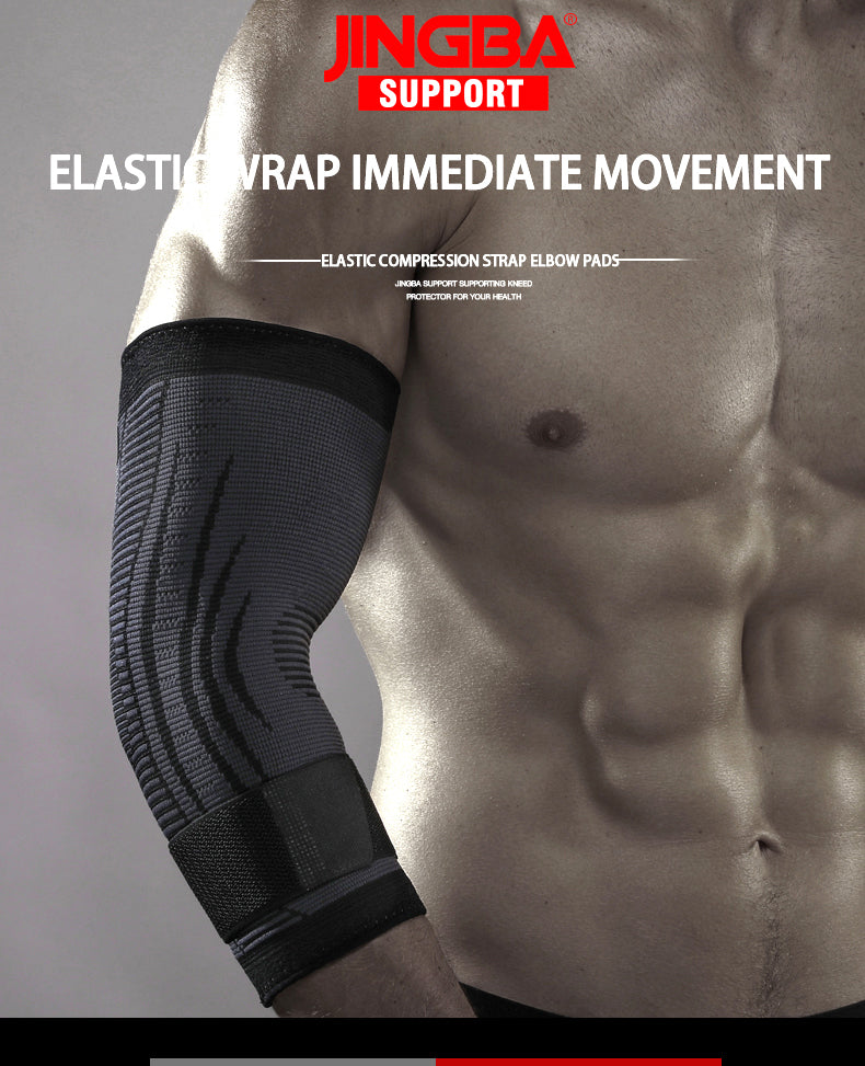 Nylon Elastic Elbow Support - Baseball Tennis Protection Brace