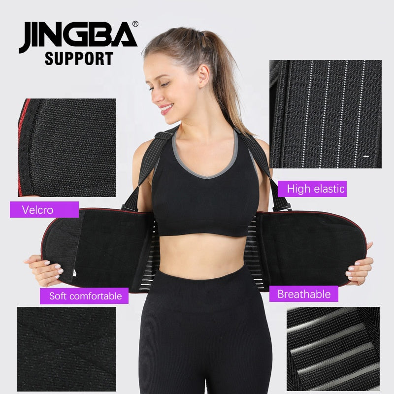 Sweat Waist Belt - Back Straps - Slimming Band