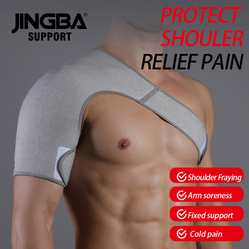 0107 Adjustable Shoulder Support