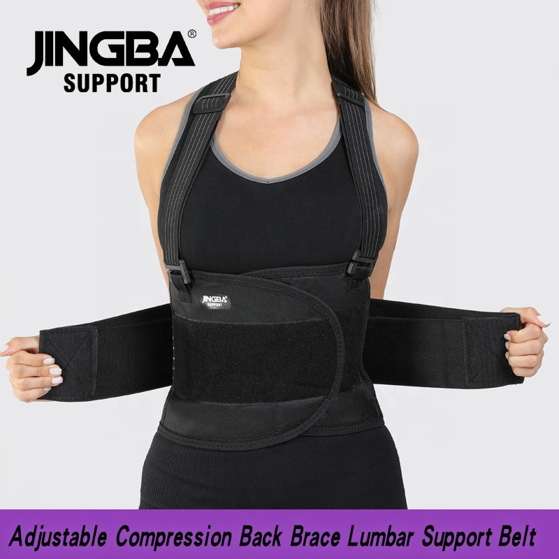 Sweat Waist Belt - Back Straps - Slimming Band