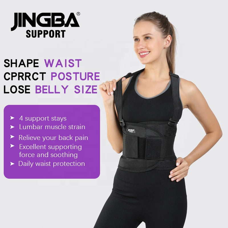 Sweat Waist Belt - Back Straps - Slimming Band